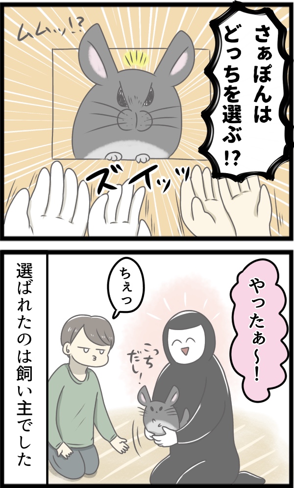 9CC9635B-8770-43C4-9302-9E0399D29724