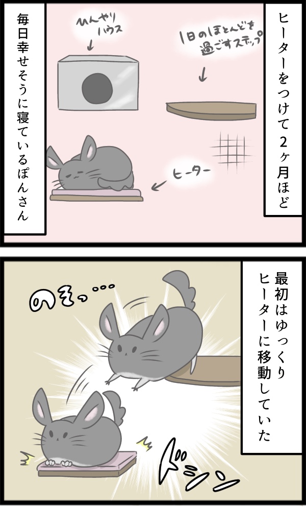 DC35192B-3B06-4DE6-82E1-E181DD3575A2