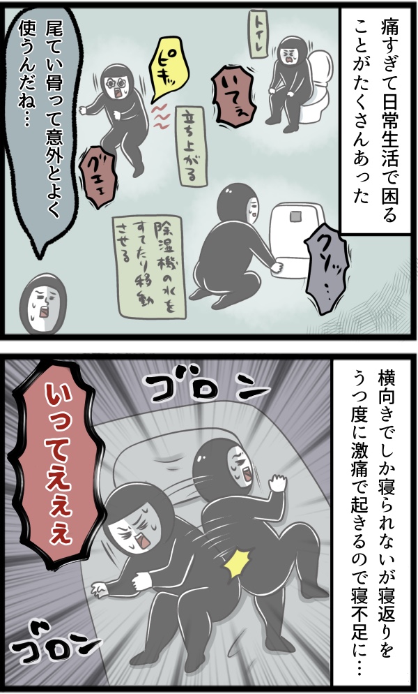 B7BCA536-775D-4D38-903C-73D18780B72C