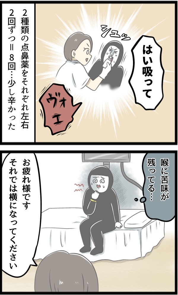 4A1DD71C-4DC5-43E8-878D-2CAD1F4DE8D9