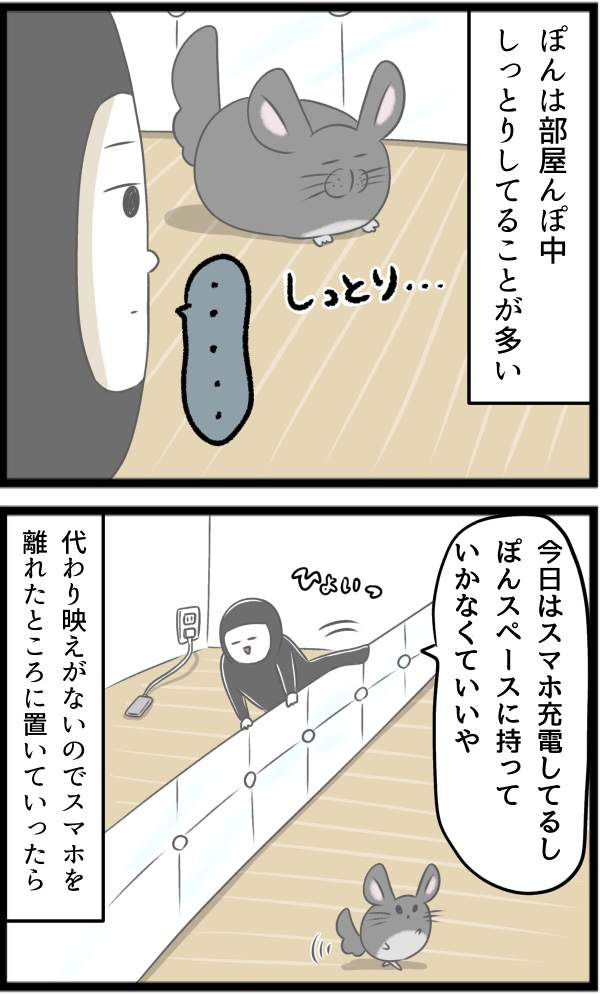 C69C9CE7-2E19-49F0-83CD-1C024AFF2292