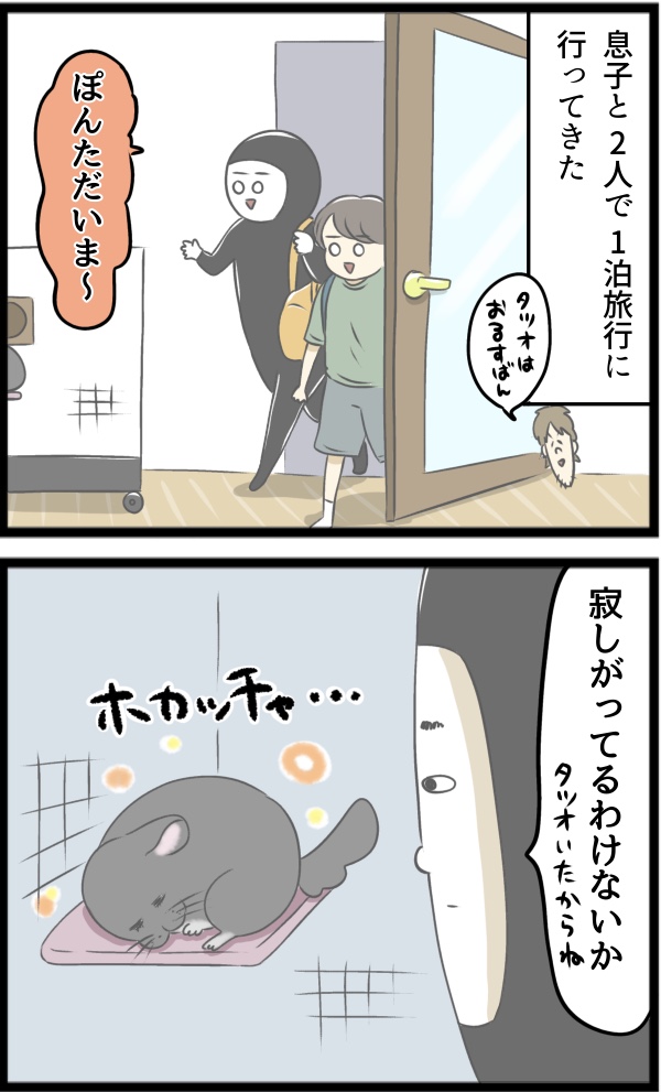65CFDE80-6320-416B-A1A3-28378C3D1FC3