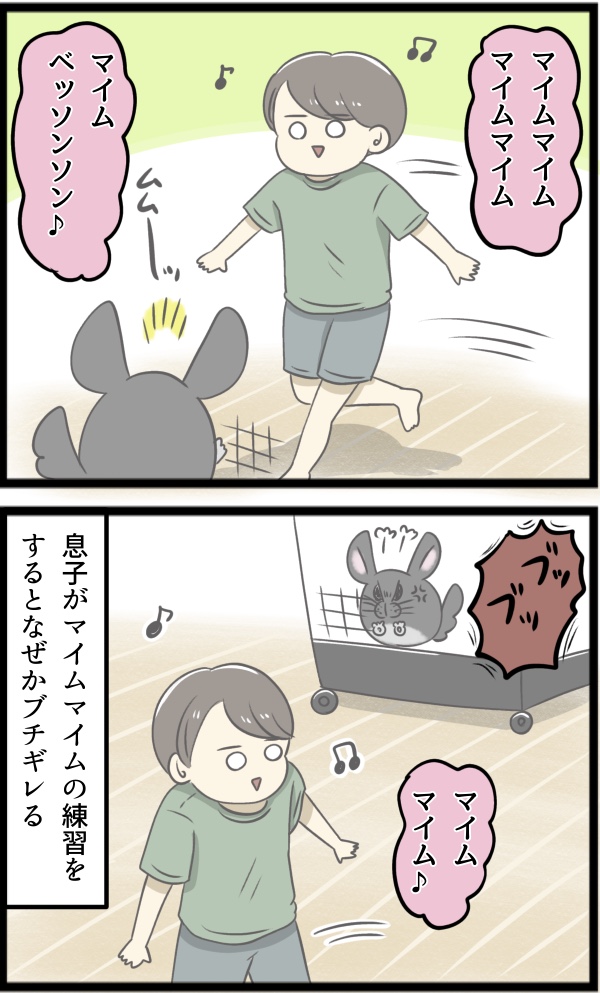 61B83CC7-2715-4F28-9ABD-986510B5C946