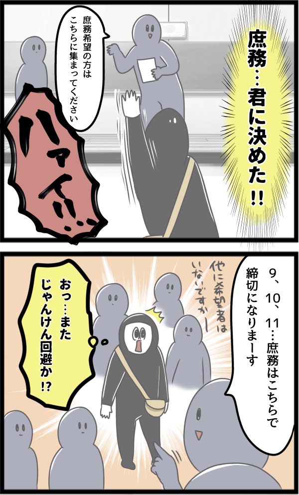 D7CAEF66-4E5E-4DC3-A2ED-8362F24C59A2