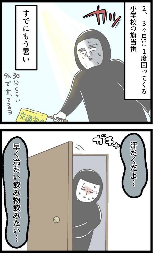 45947376-48C3-403F-8F9F-F9A4D3DAD70C