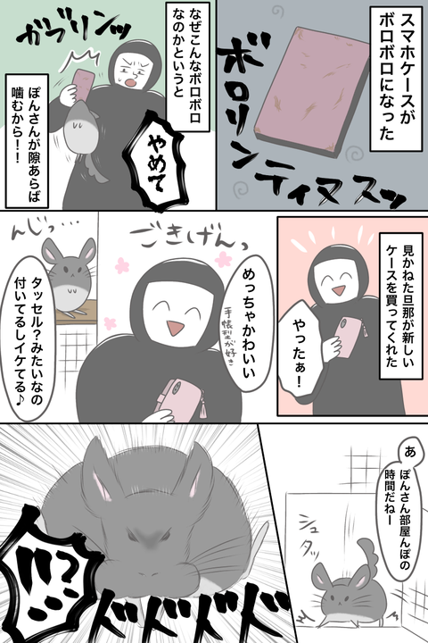 E1FE444E-F3B3-4280-A7FA-361C6EB3CCB5