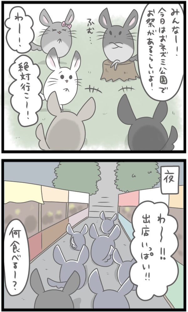 D960FC18-C5D4-4E19-BB12-6ACCFE2FA05F