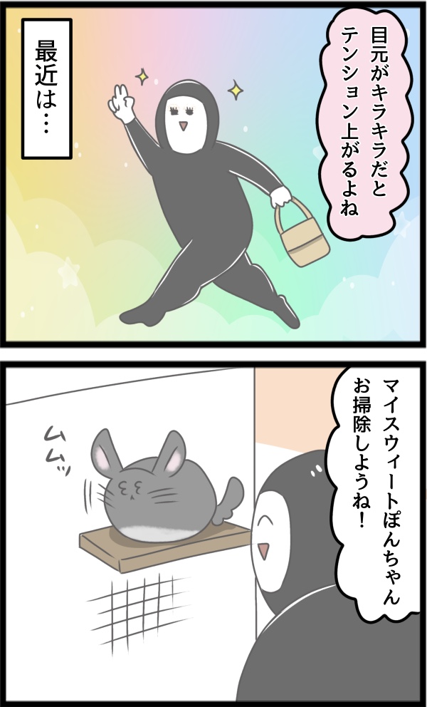 4DD3FF5E-03DC-4D43-8FB6-89823E6D52ED