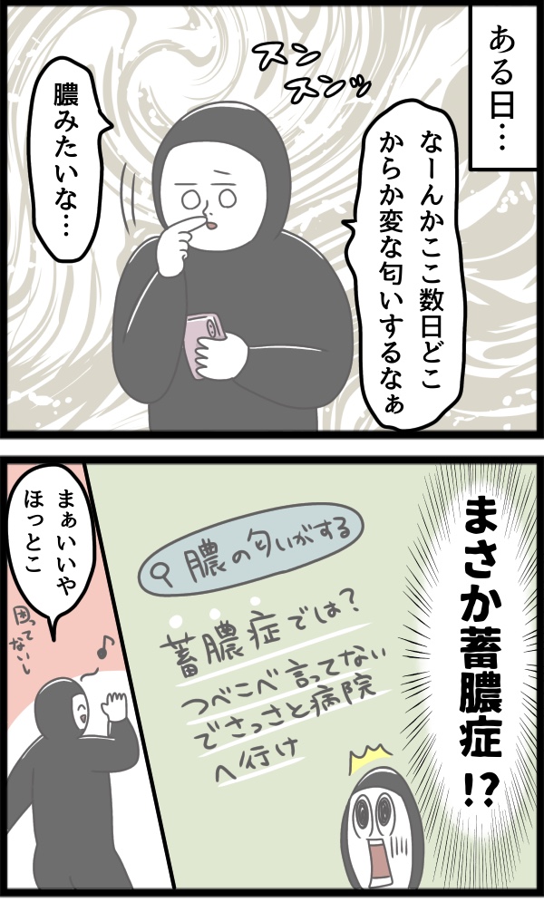 ECB3696E-66D3-45FF-87A9-E32933F90867