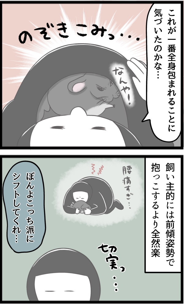 D1F5C0C2-AF25-41F6-A2DF-1048C8E2A9E5