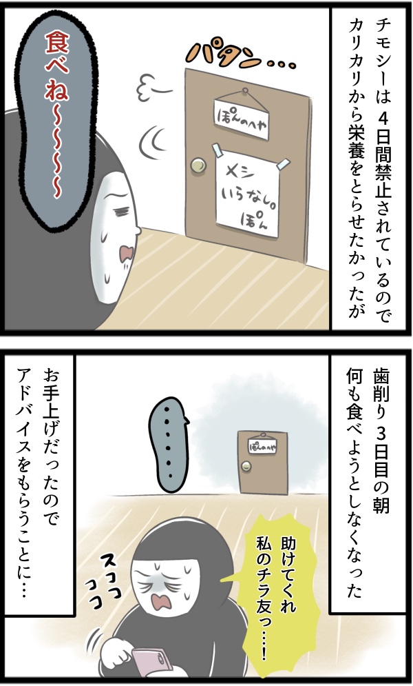 B3798B64-2B04-4976-A35E-54865C3F739C