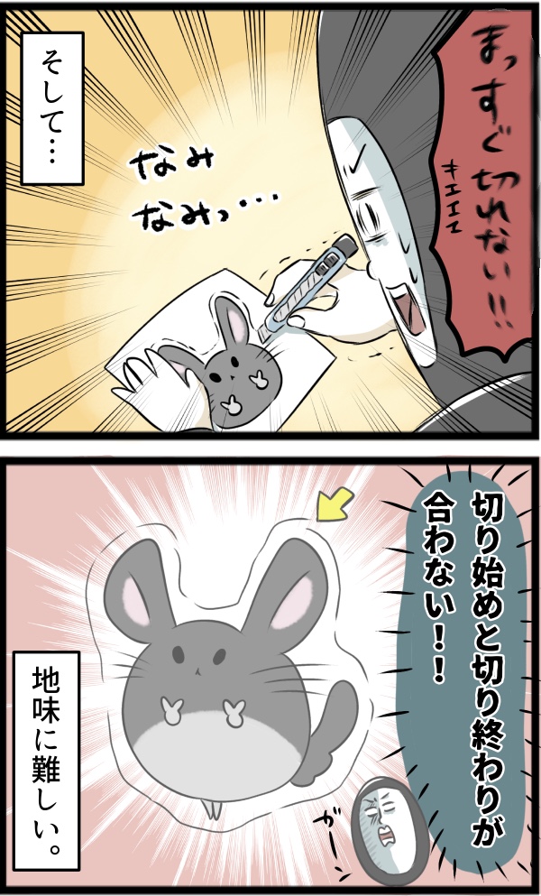 CFF0B0C0-C731-44DD-BD74-DC480D8DE307