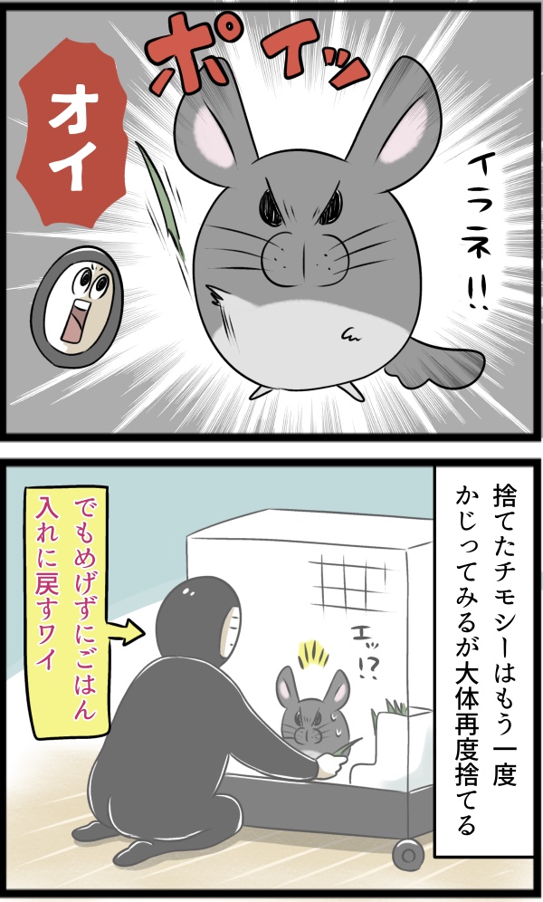 464E7BF9-3985-405C-9A2B-3C12034F0D2C