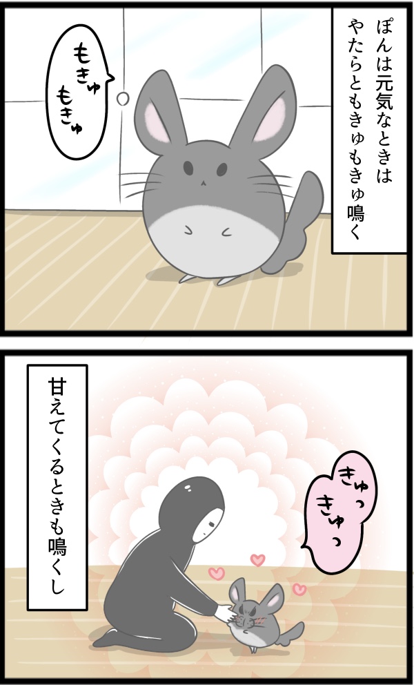DF1ADB2B-E43D-4BFE-BFFF-9417BB0FA004
