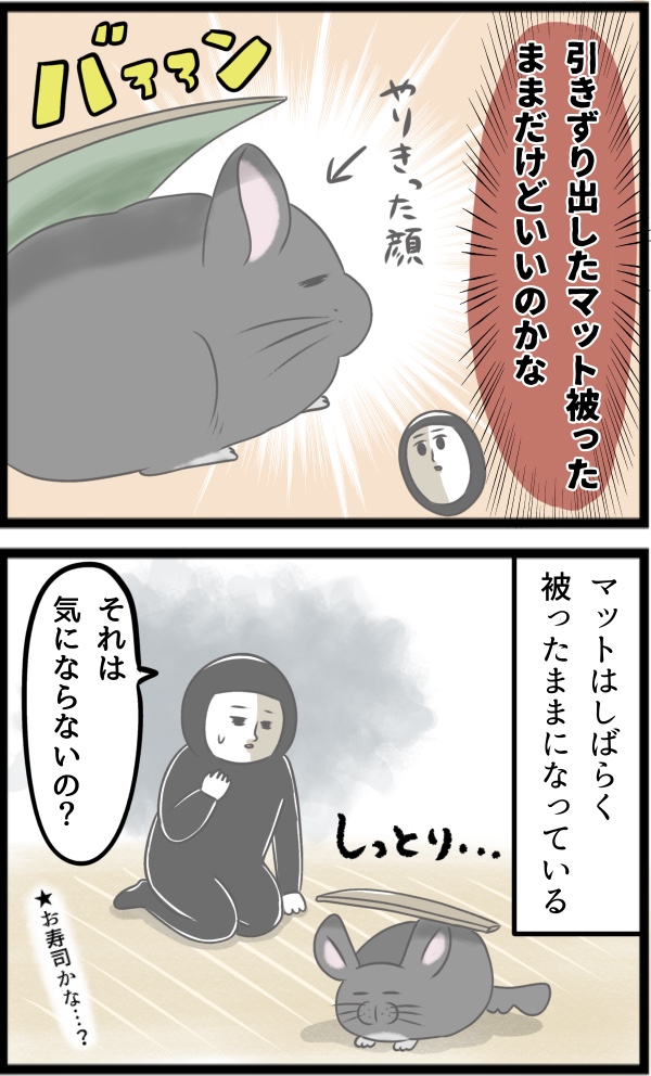 205059D5-7964-4536-8E0D-DBD5F1493159