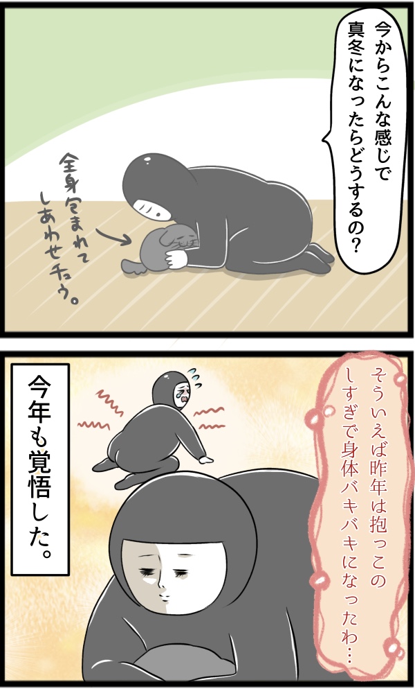 25FD936E-346C-4C20-8D86-F3E475BAFEC0