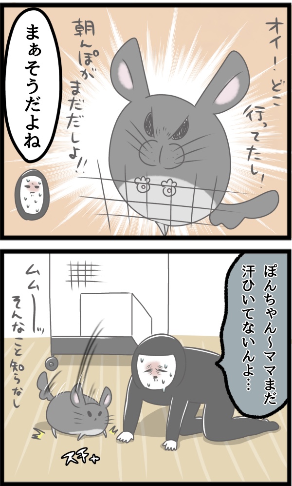 83A346D5-7443-48A5-896B-5A7ACCA07649