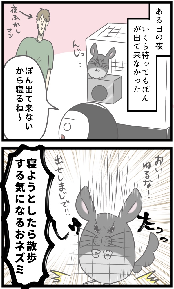 C9D93BDD-6635-4BC5-B57A-7AA595CD4591