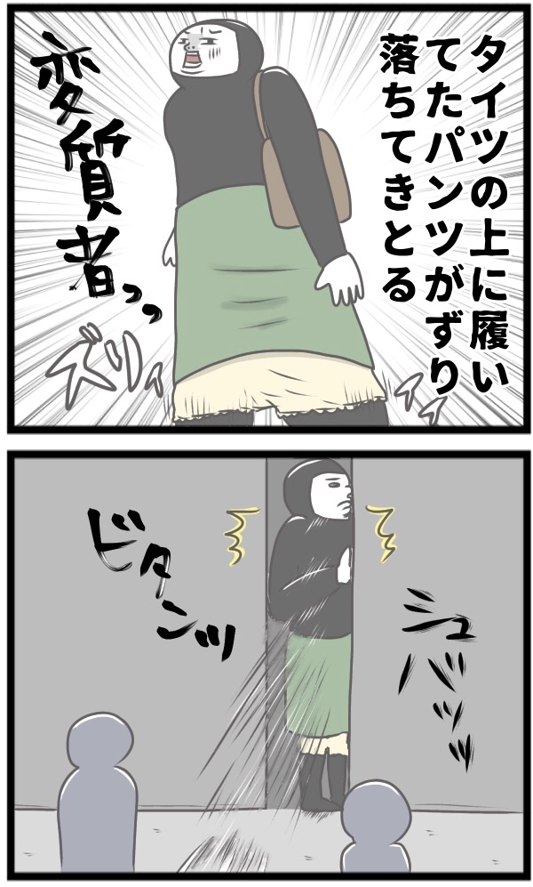 56F7180F-DA9F-44A8-908A-89F5669580CA