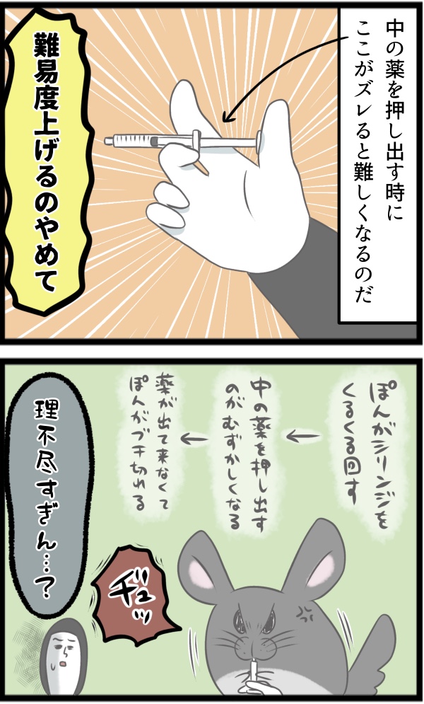 44D78C13-3096-488A-BA16-57B0EA3A22A7