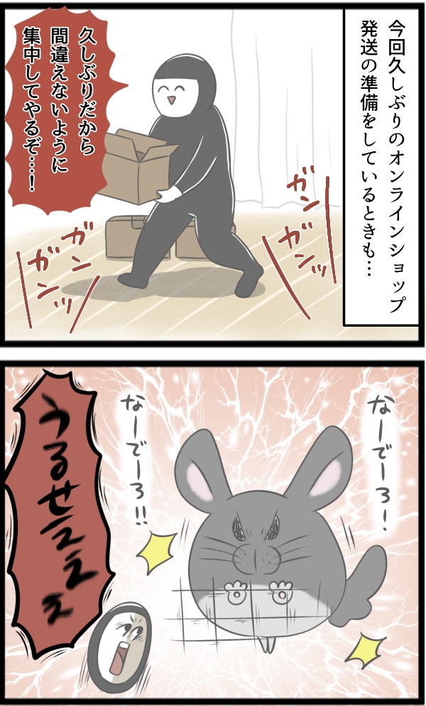 200F6821-91DE-4210-B5F7-E67FF143211D