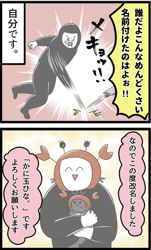 7C6CF5F9-A10D-4C54-AEA7-24A348B06F31