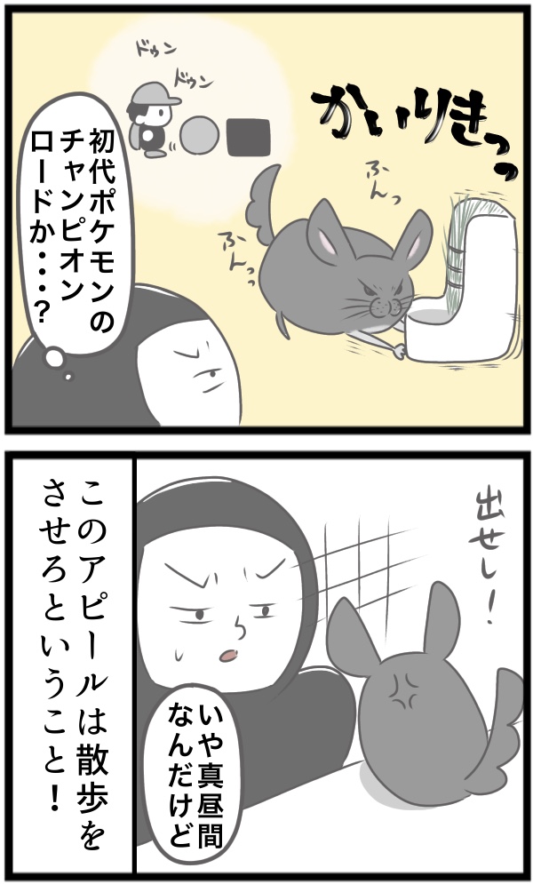 4131353E-94CB-4BAF-91BE-230ACAF8AE64