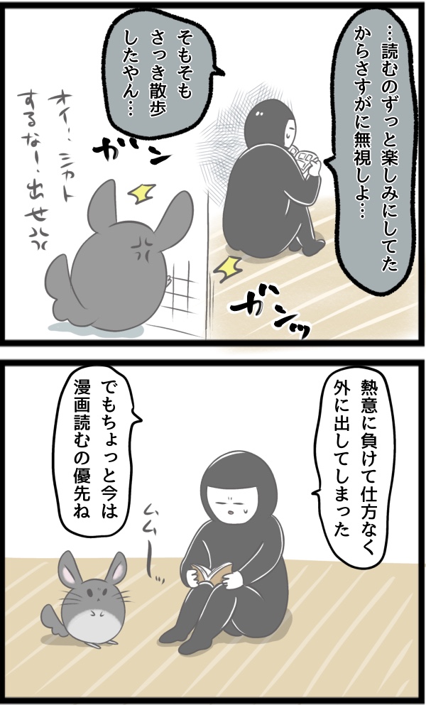 E516B787-F409-4EF0-9C04-EBD1FC0F5B68