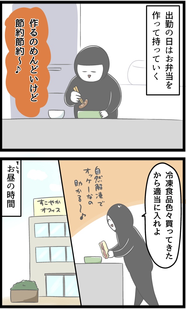 626BF7A3-A57A-435D-9D1C-7B45384C66FC