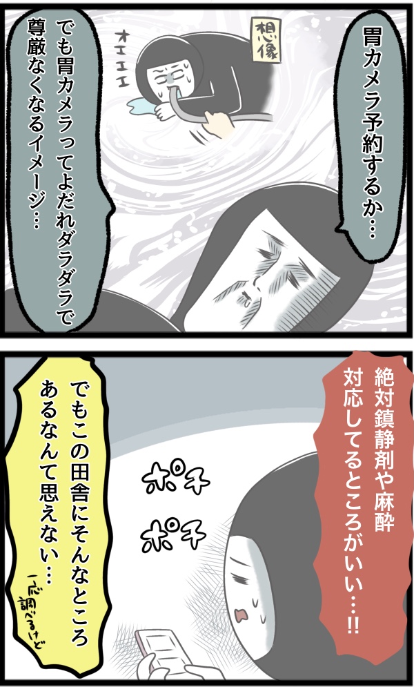 D582465A-9EA5-4859-B63E-A9B786578BDE