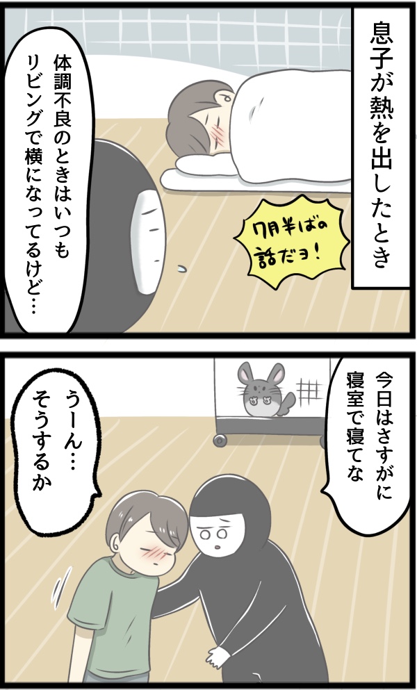 B7887B09-7795-4BF0-B506-98821CFDB4DD