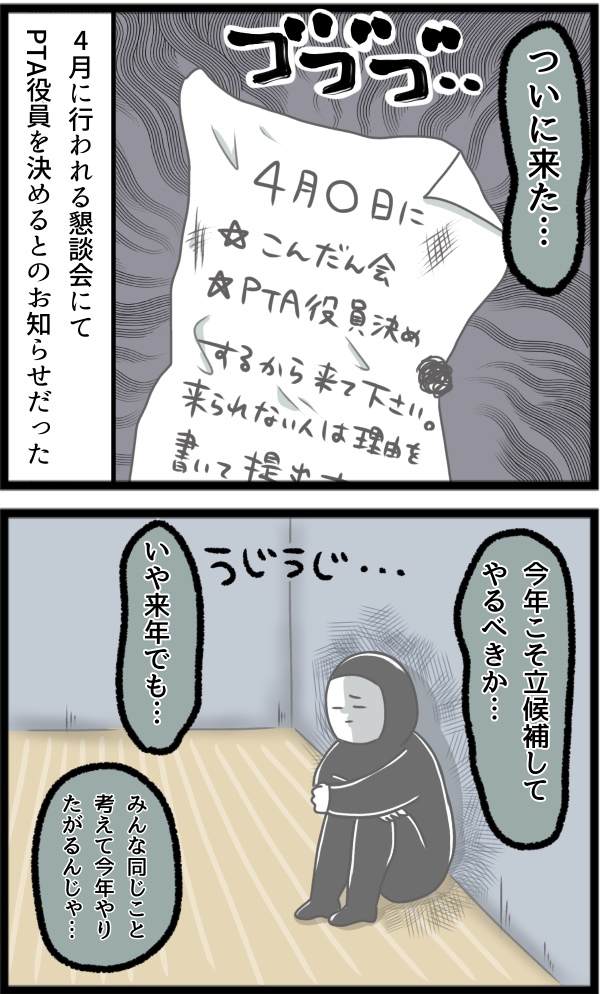 62FE8075-0D88-42CE-ACD7-4C9A8D7CB042