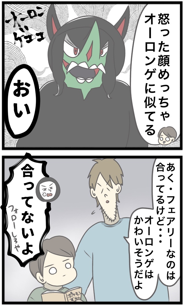 751F2594-3E72-42A5-89CA-BE9278EAE3F8