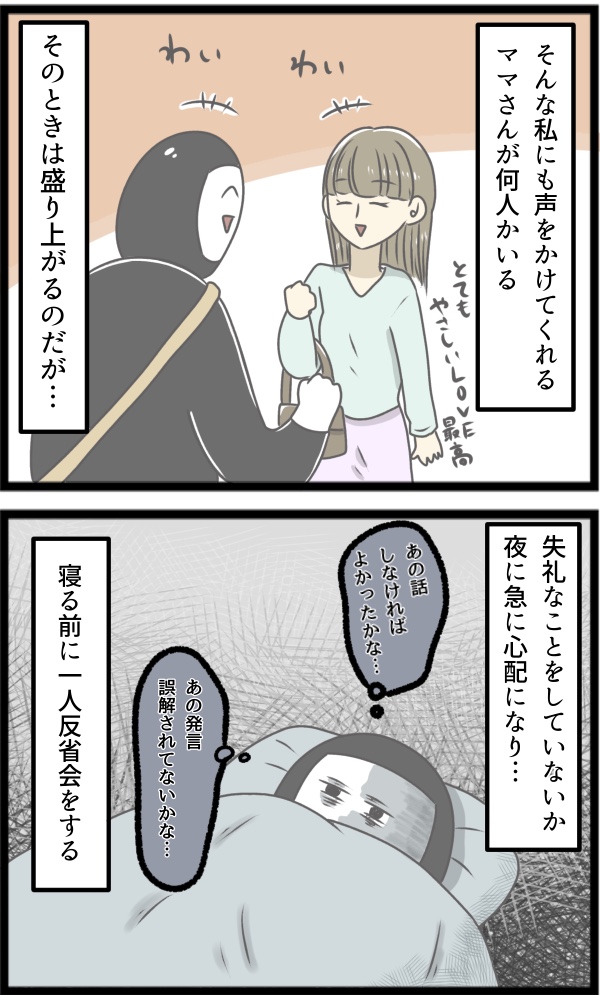 056FD5EC-BB96-45F1-8819-C012D0315DB0