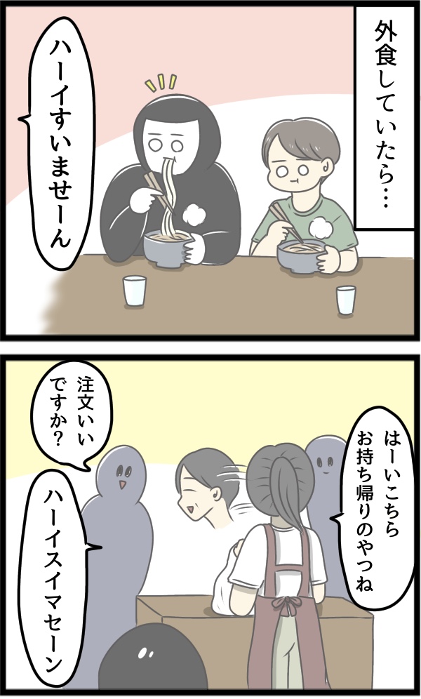 1D2AD455-C147-446C-9084-301062305396