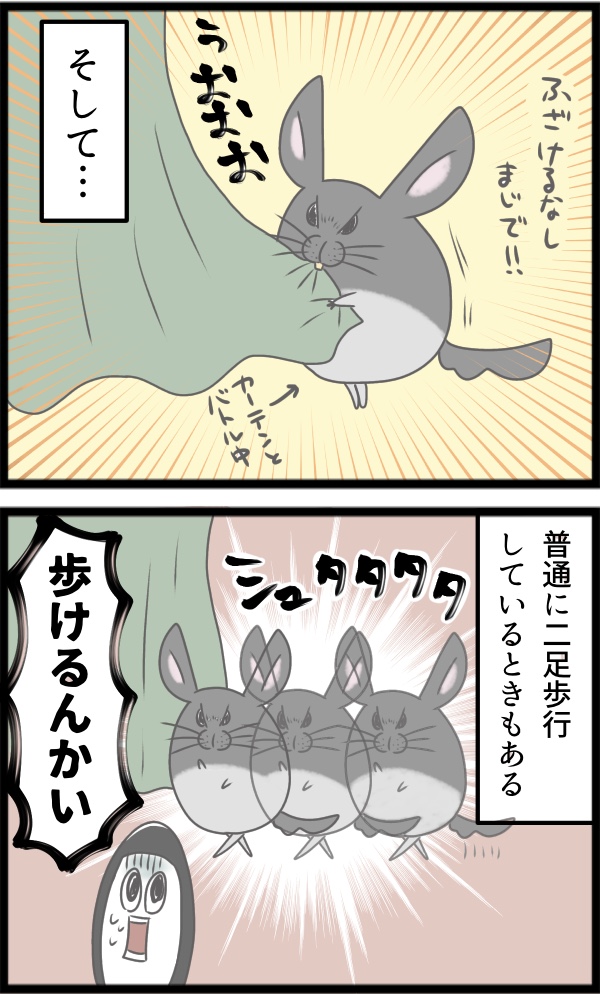 7B01650C-30EB-4F54-9D09-CF70943EED46