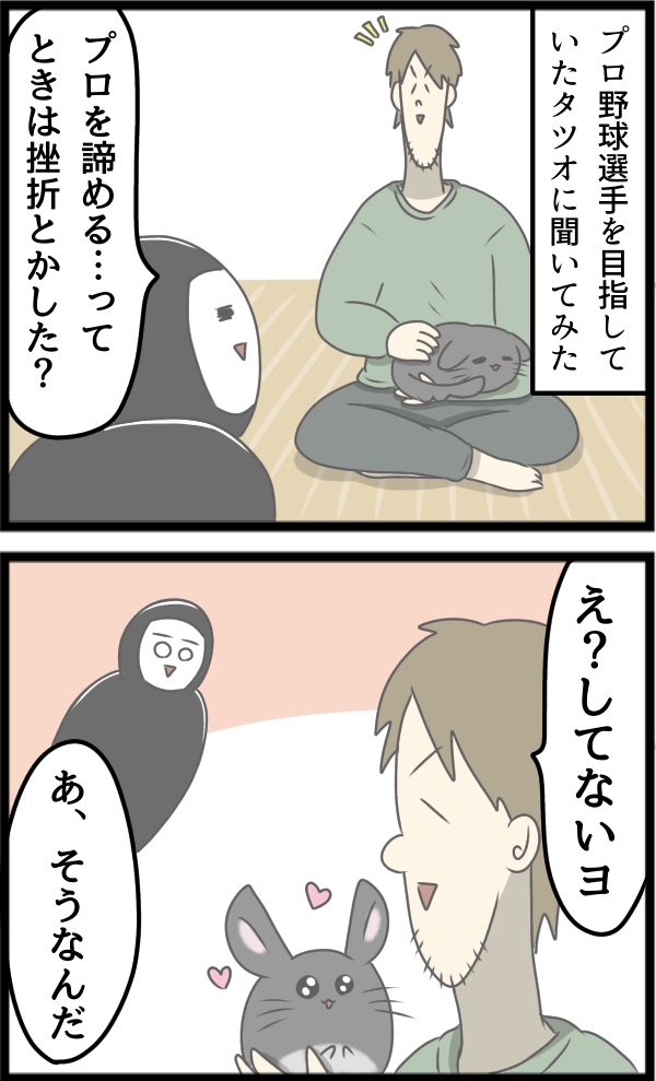 D1F2EBD9-4101-4CBD-84CB-A08D01EF6483