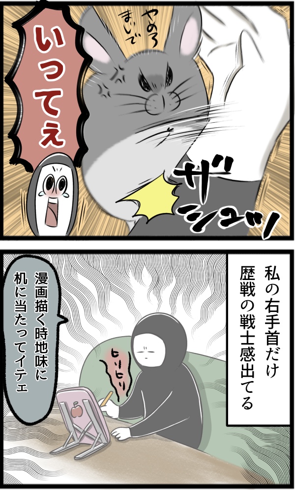 20967843-752D-4DDF-9990-B3FE9ED719B8