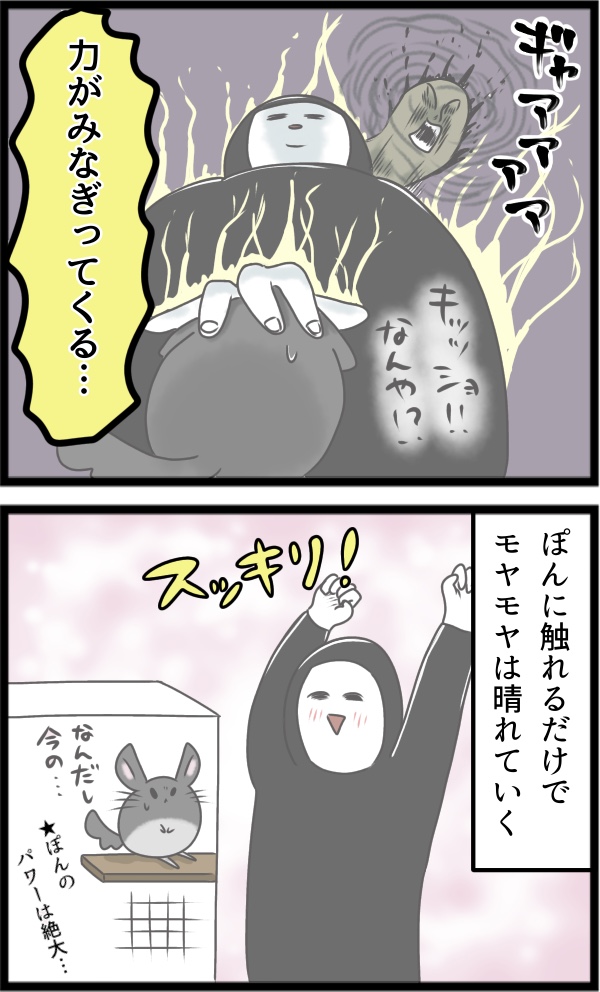 BE2CF808-E40F-47CE-A927-8C9996ECB466