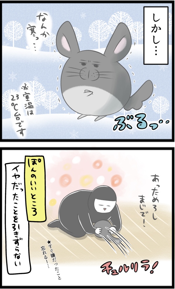 E603D9A0-FFB8-4BFC-97F3-3C7383C7B8DF