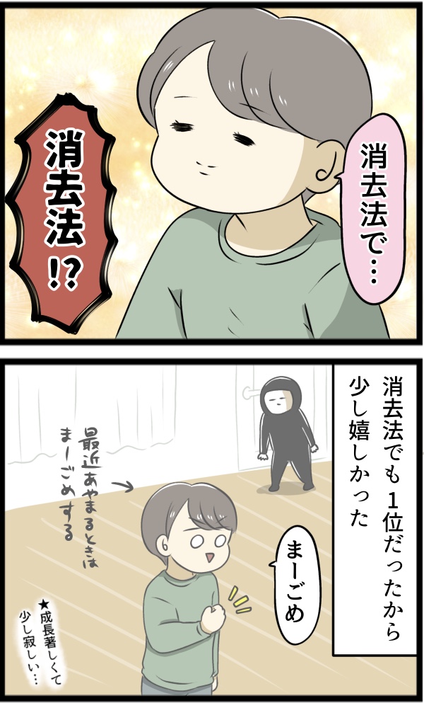 1E40FA97-FF86-4FB8-9E27-940932142313