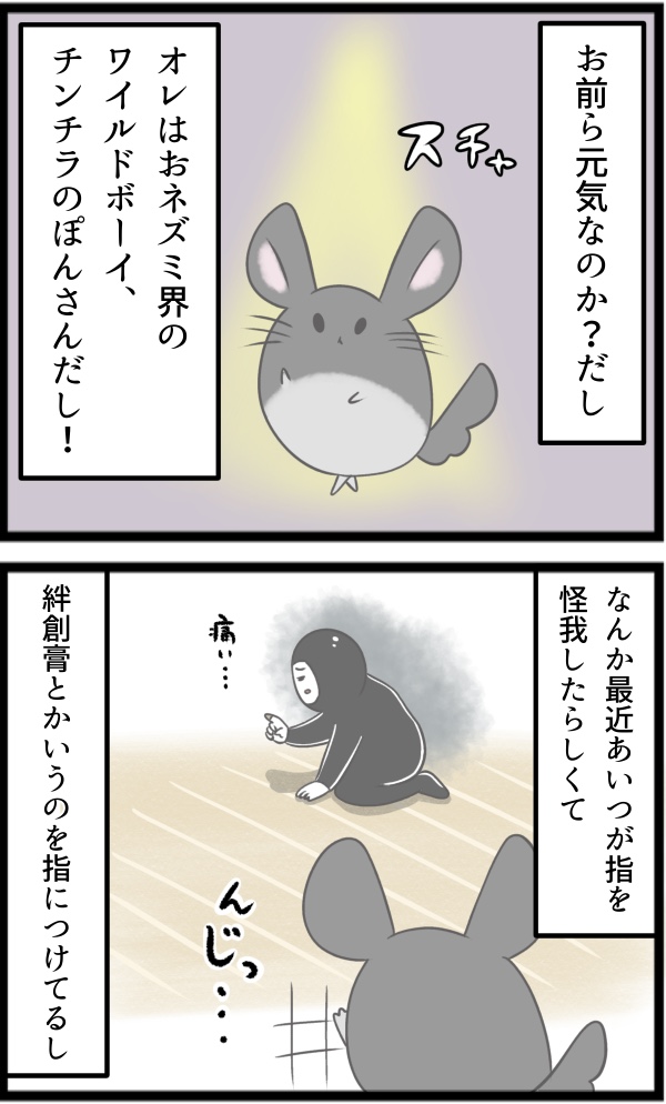 B604398D-7179-4B09-94D0-F8A4647DF317