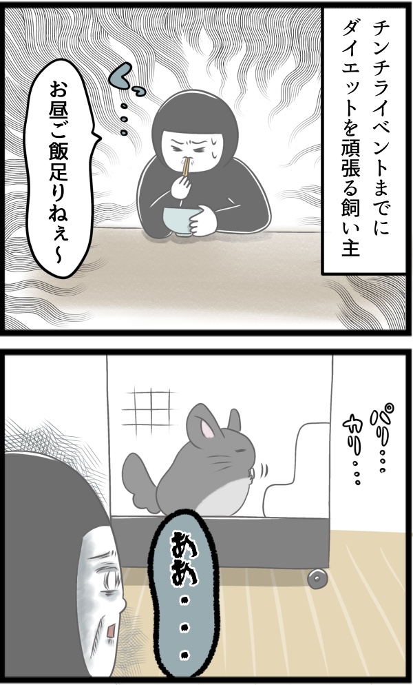 B74B8D7F-9B5C-41B8-8398-D619A692582E
