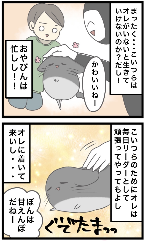 1B329E78-EDEE-4ACE-9A8E-F1710BFE12D4