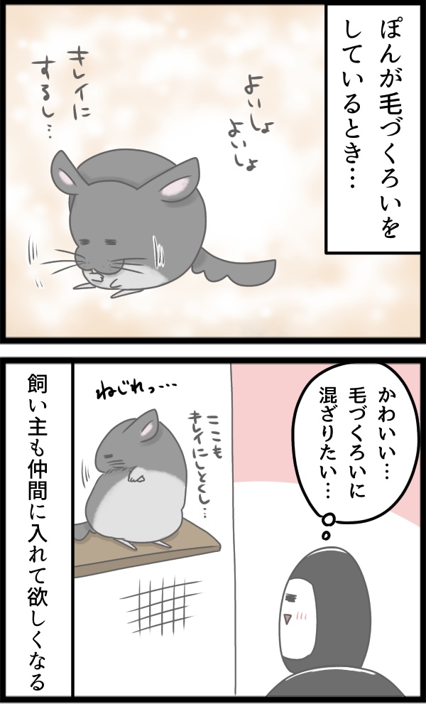 6F7F901B-5E82-4878-A5BE-214739519354