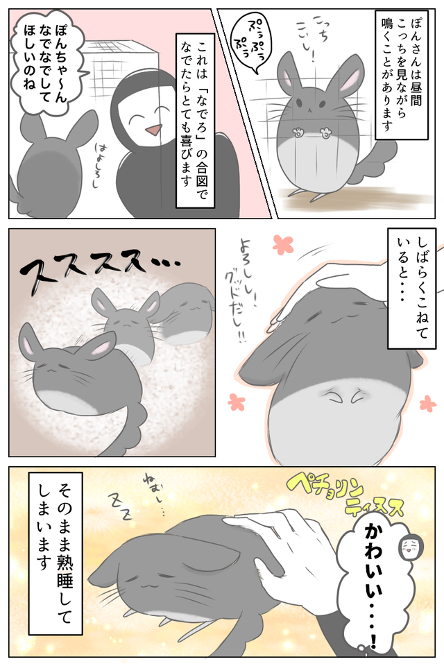 D1E28F8E-F3A0-48A1-AC36-530F6D132AF2