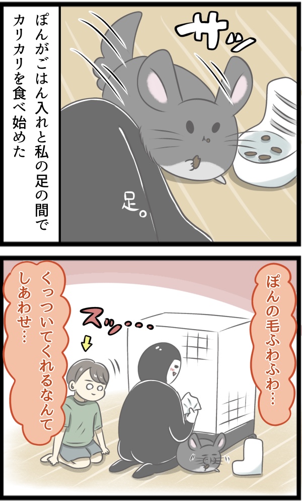 4BAD6C20-1FFC-4EB5-B402-D24820121779