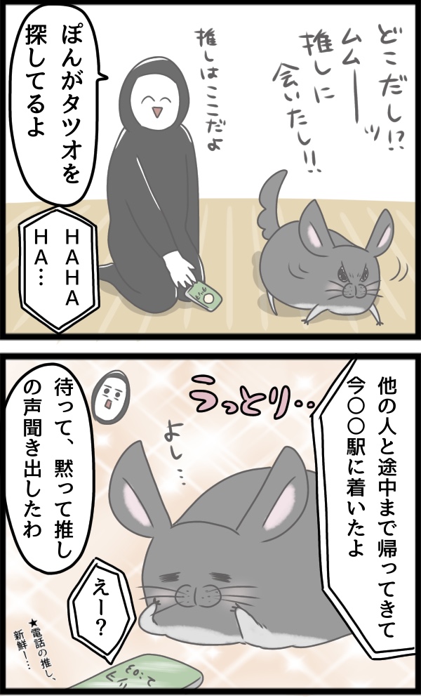 C2CB0597-6D57-4A34-A124-085F9F94B3EB