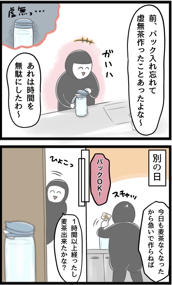 6FD1B95C-6089-41A7-A5EA-537C1B0B1AD9