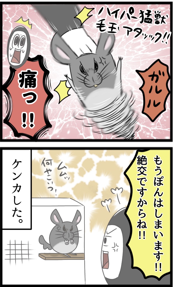 BF18DB07-34D2-4A96-87C3-F0EFDA62C3E2